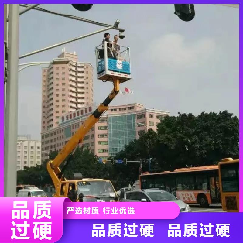 高空车出租升降平台出租标准工艺