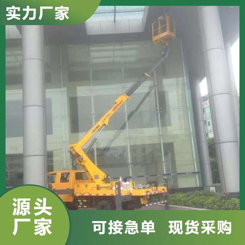 高空车出租高空车租赁种类丰富