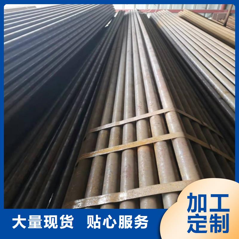 无缝钢管【精密钢管】按需设计