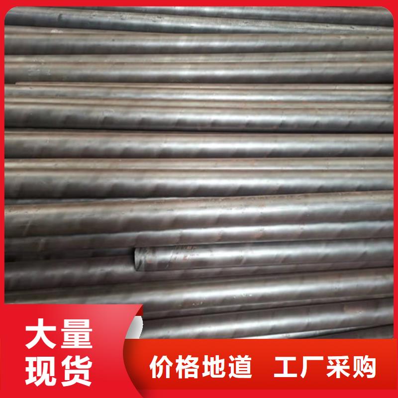 20G无缝钢管
20A无缝钢管-厂家直供