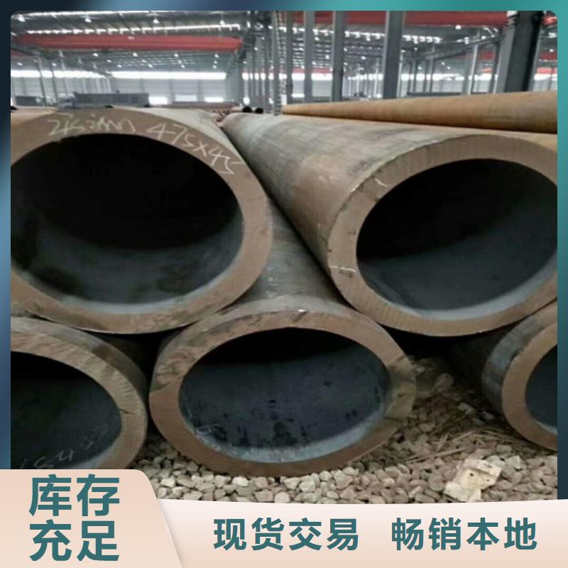 无缝钢管40Cr无缝钢管工厂认证