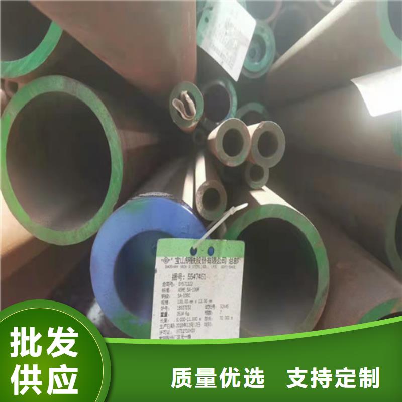 厚壁无缝钢管企业-价格合理