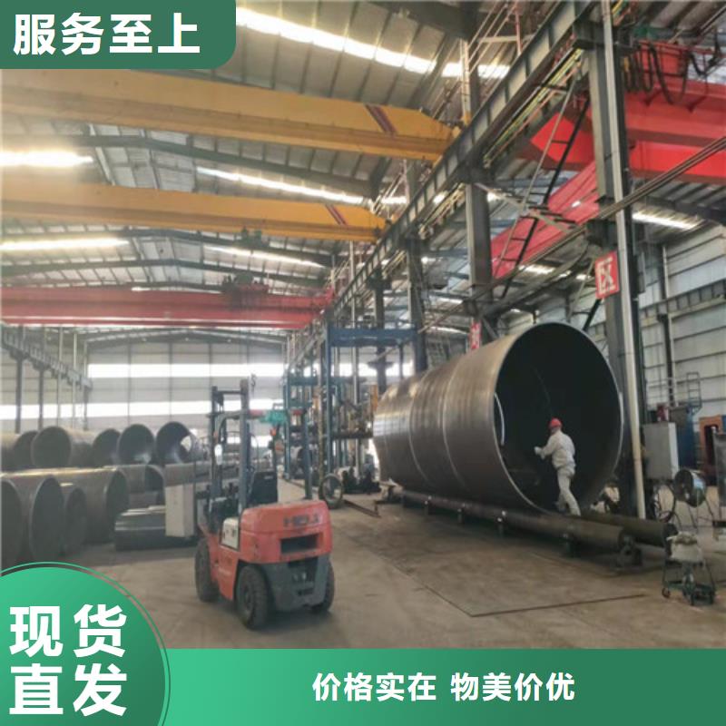 16mn无缝钢管低于市场价