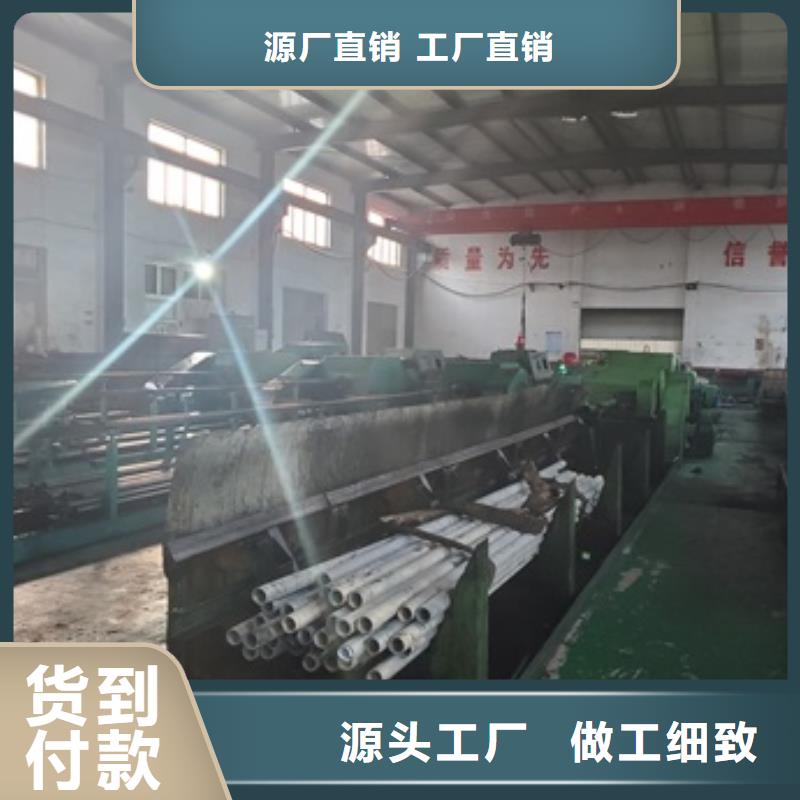 精密管【注浆管】量大更优惠