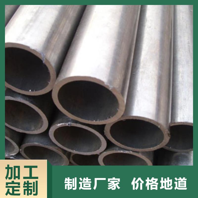 精密管按需定制真材实料