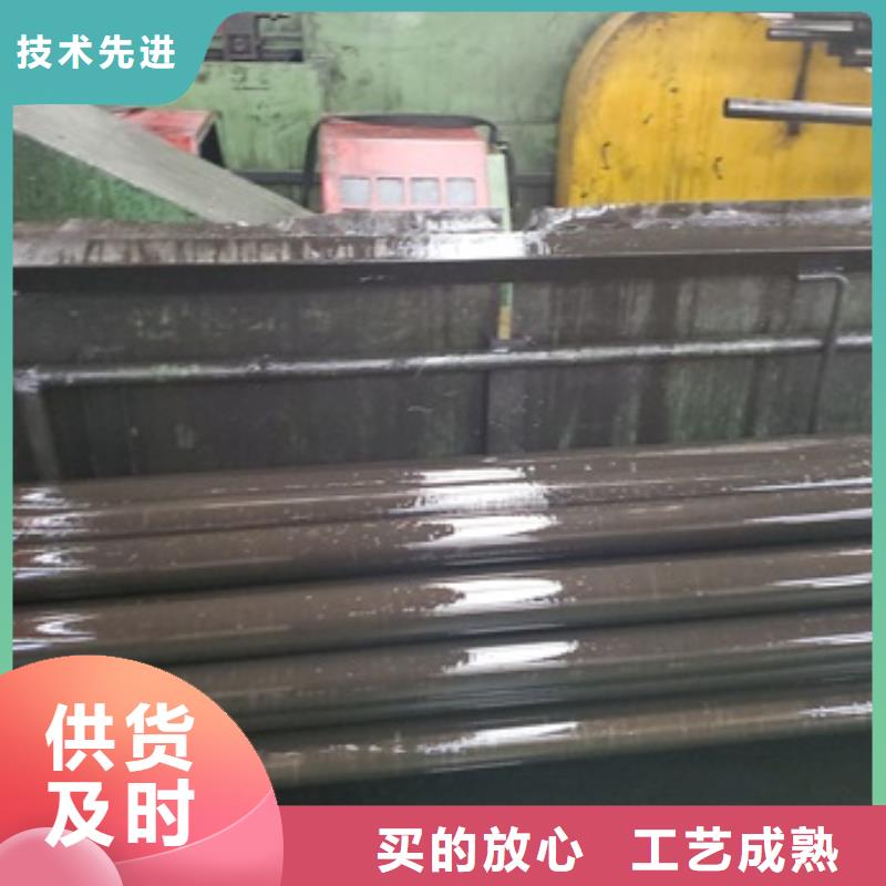 精密管品种全