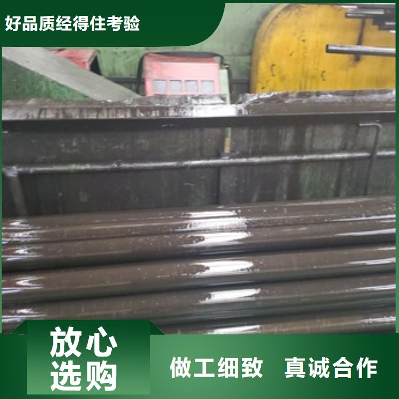  精密管一站式采购商家