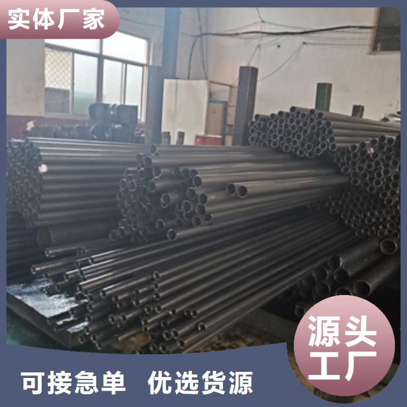 精密管快捷物流
