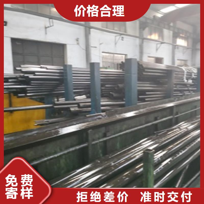  精密管质量无忧