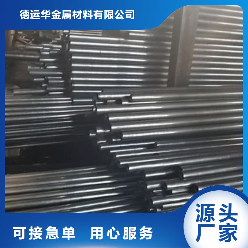 精密管品牌企业