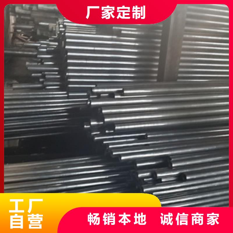 精密管_精密钢管高质量高信誉
