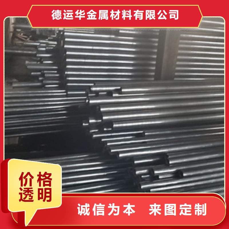 【精密管,40Cr无缝钢管使用寿命长久】