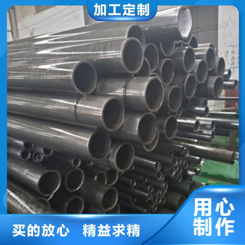  精密管专注细节更放心