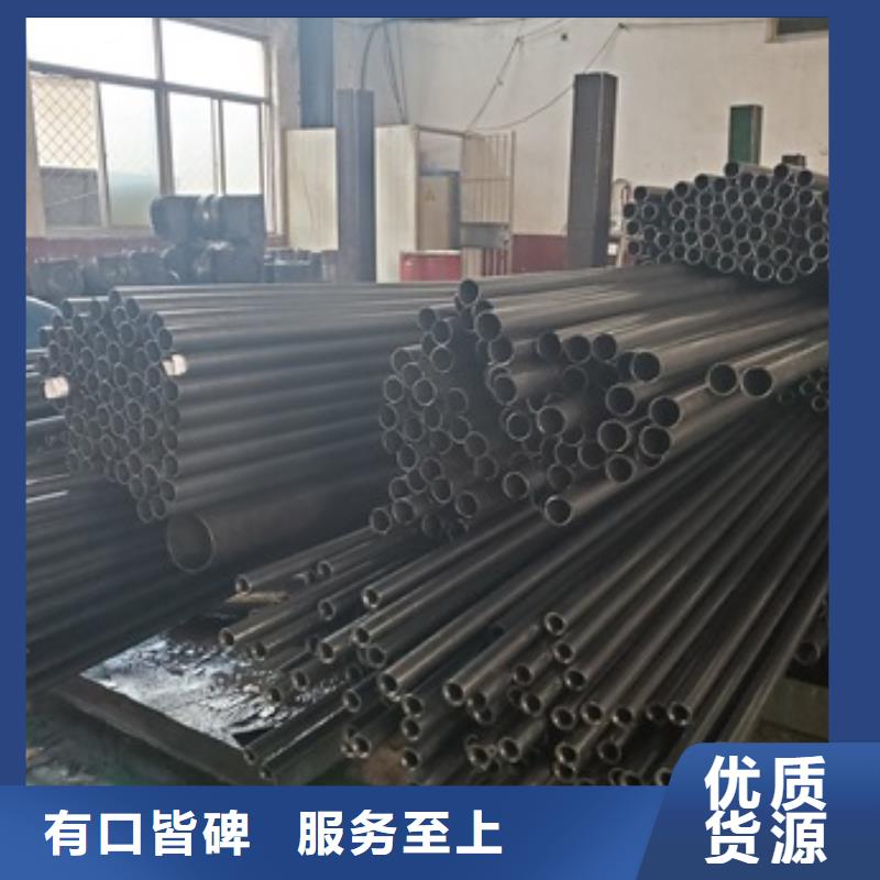 27SiMn精密钢管公司_德运华金属材料有限公司