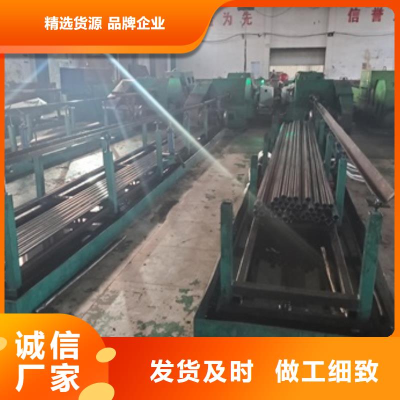 精密管【35Crmo合金钢管】价格公道合理