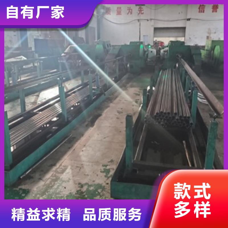 精密管厂家供应