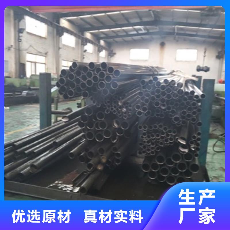精密管15crmog高压合金管加工定制