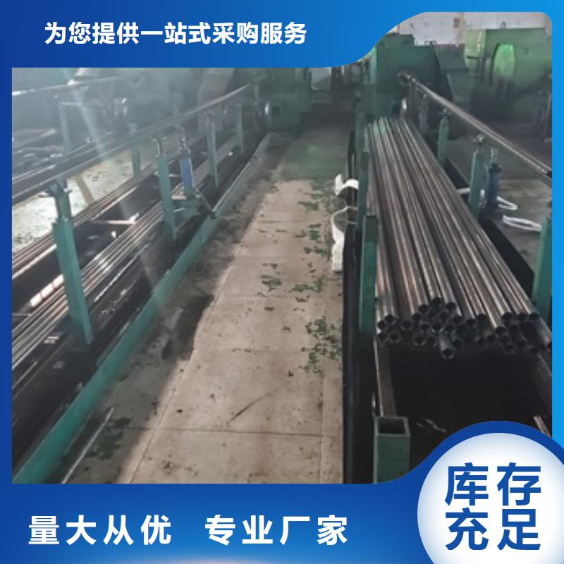 靠谱的40MnB精密管销售厂家