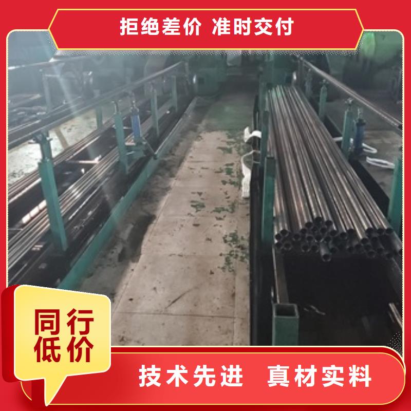 精密管-【合金管】热销产品