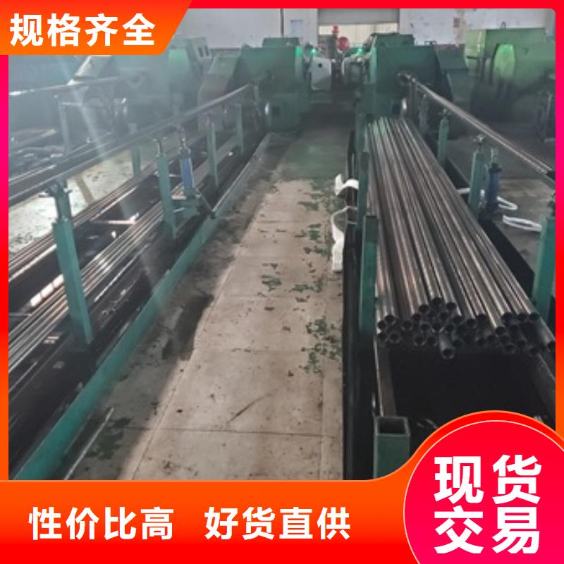 27SiMn精密钢管公司_德运华金属材料有限公司