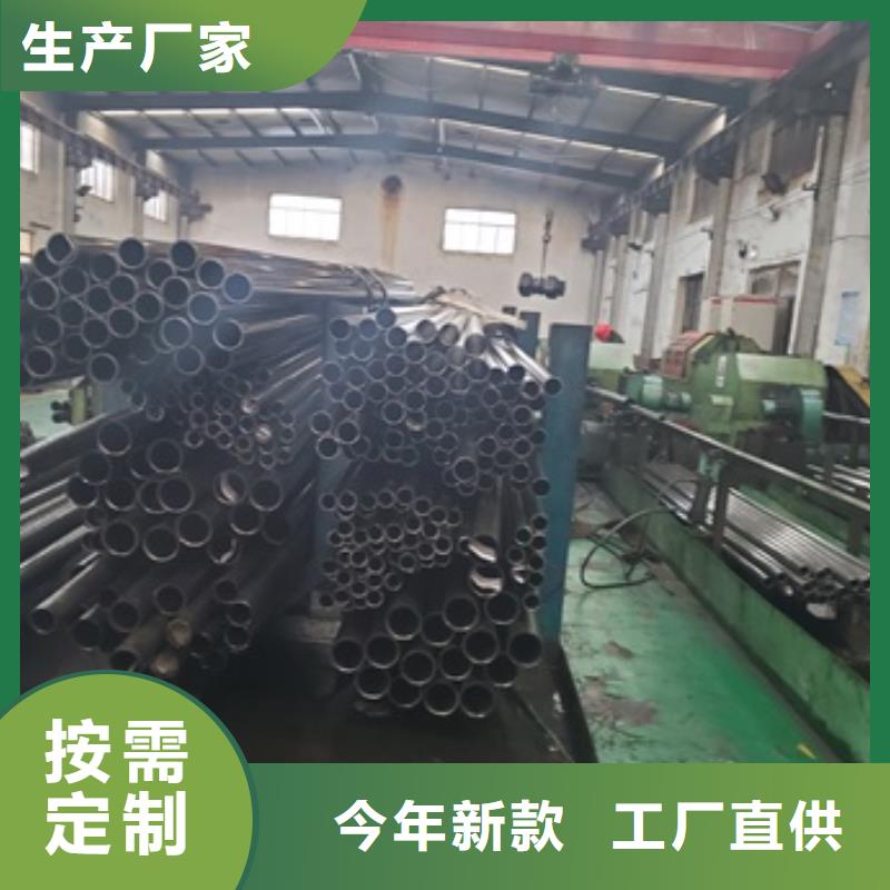 精密管快捷物流