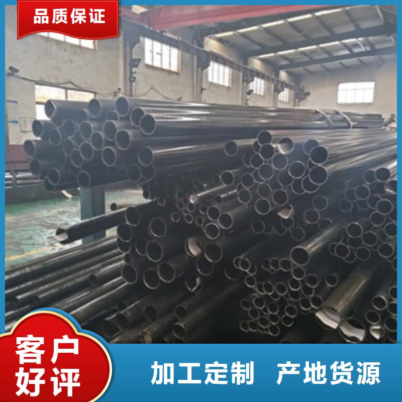  精密管专注细节更放心