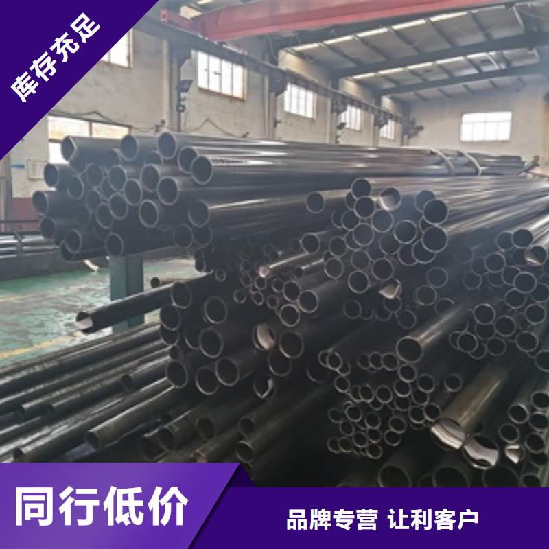精密管20G高压无缝管厂家货源稳定
