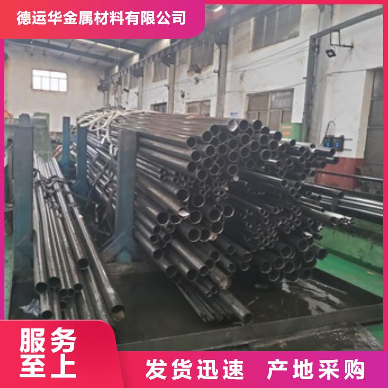精密管45号厚壁无缝管拒绝中间商