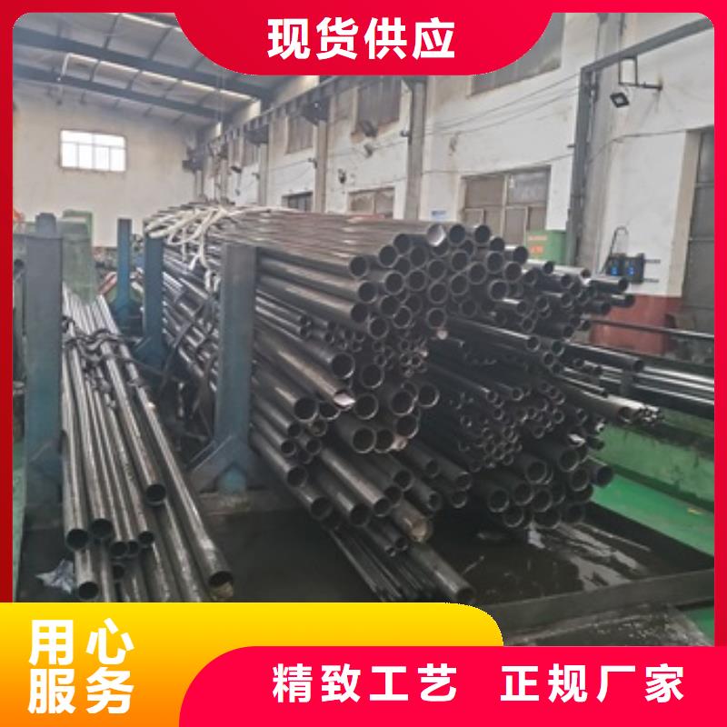 精密管品牌企业