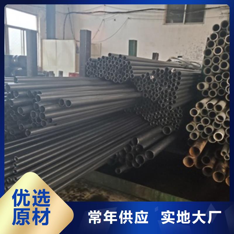  精密管质量无忧