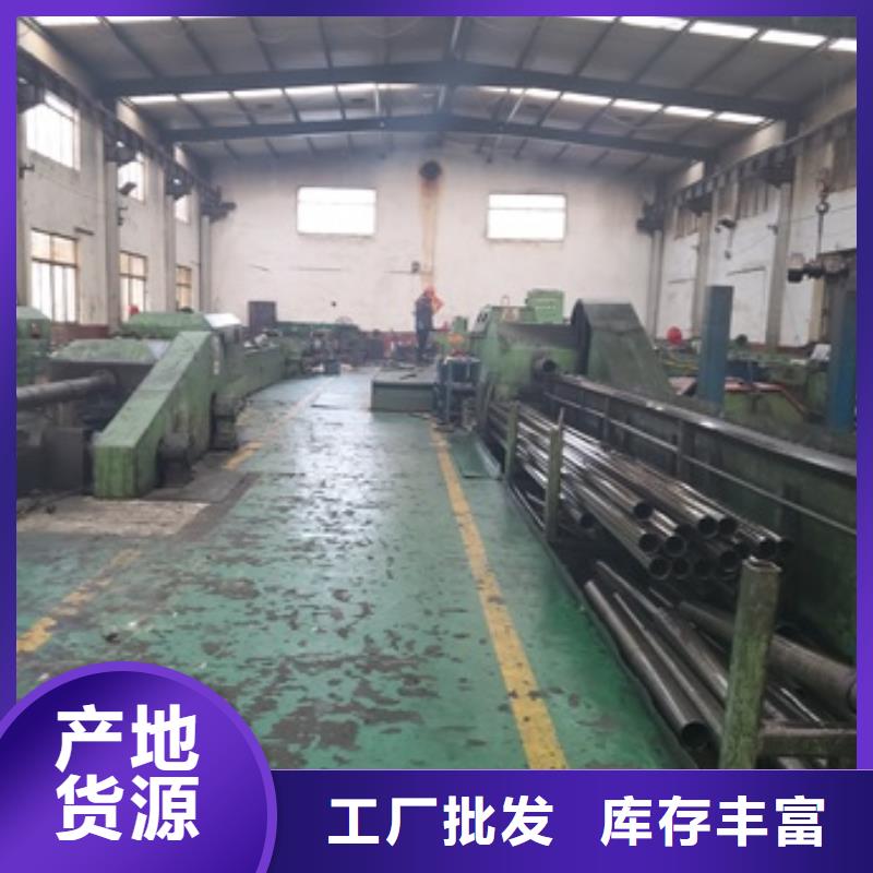 现货供应
厚壁精密管_优质厂家