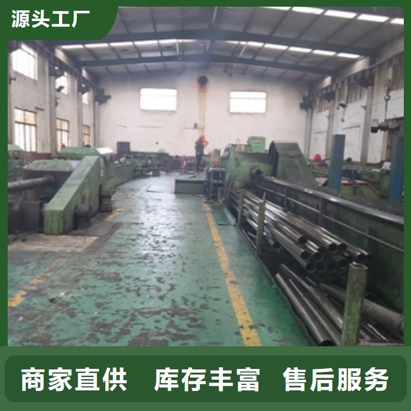 精密管厂家供应