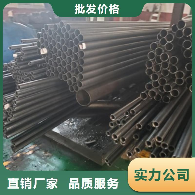 12CrMo精密管销售