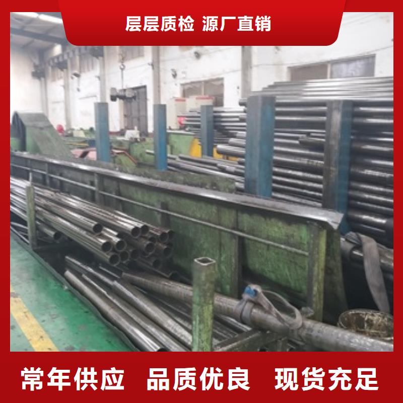 【精密管】注浆管专注生产N年