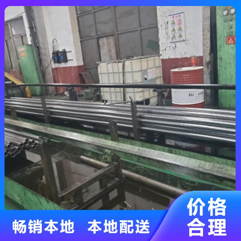  精密管现货批发