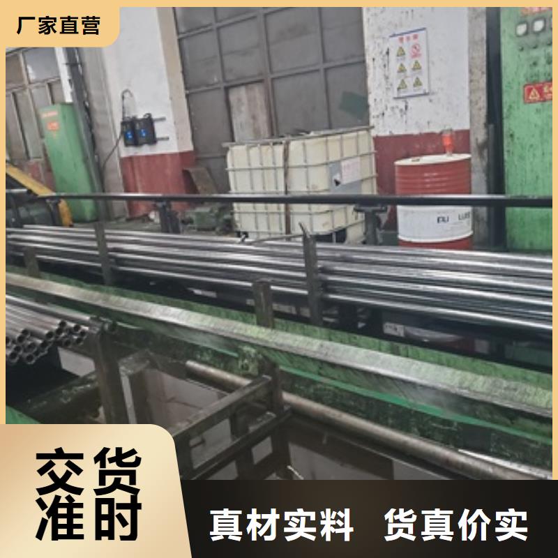 精密管合金钢管支持定制加工