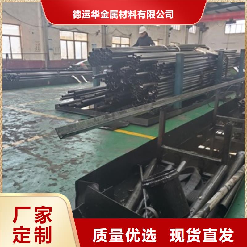  精密管现货批发