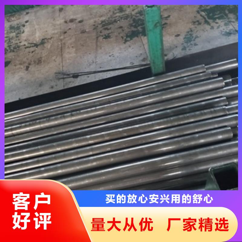 【精密管Q345精密钢管质量牢靠】