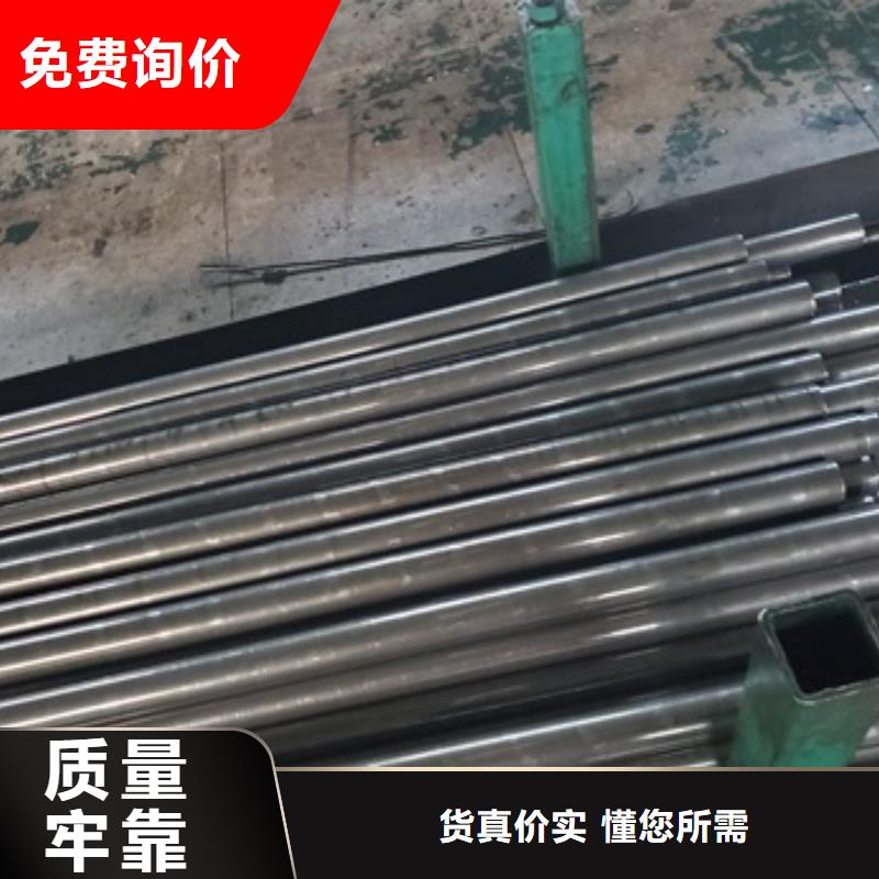【精密管】40Cr无缝钢管物流配货上门