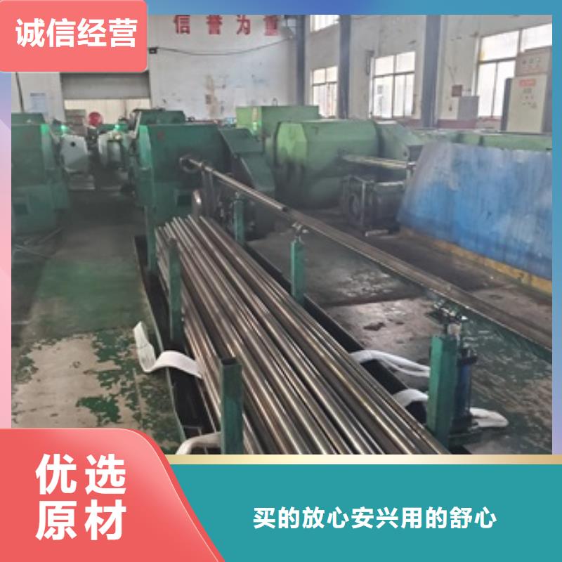 精密管【注浆管】量大更优惠