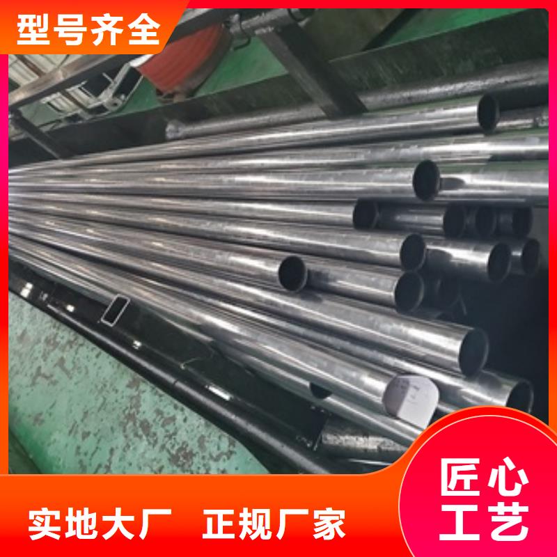  精密管产地直销