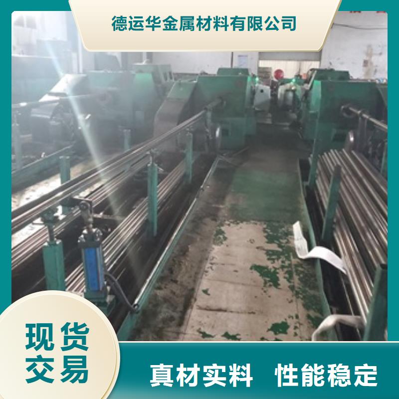 27SiMn精密钢管公司_德运华金属材料有限公司