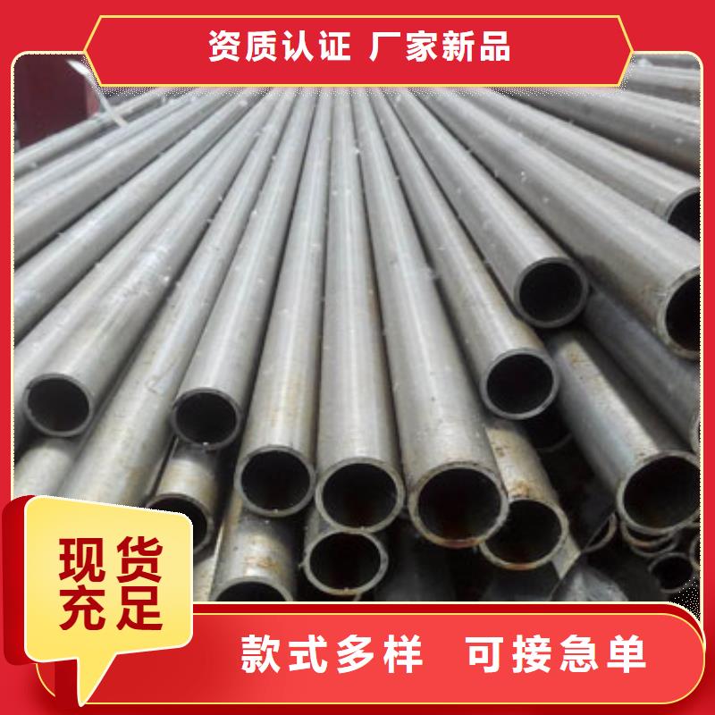 精密管【注浆管】量大更优惠