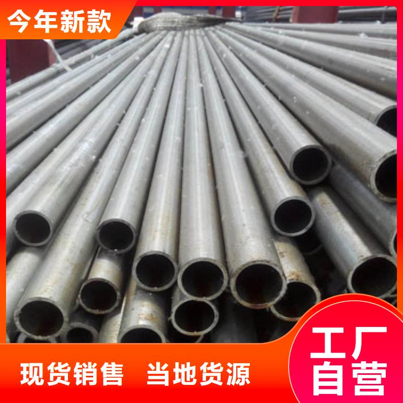 精密管20G高压无缝管高标准高品质