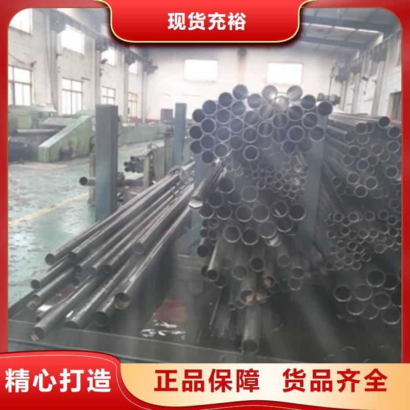 精密管快捷物流