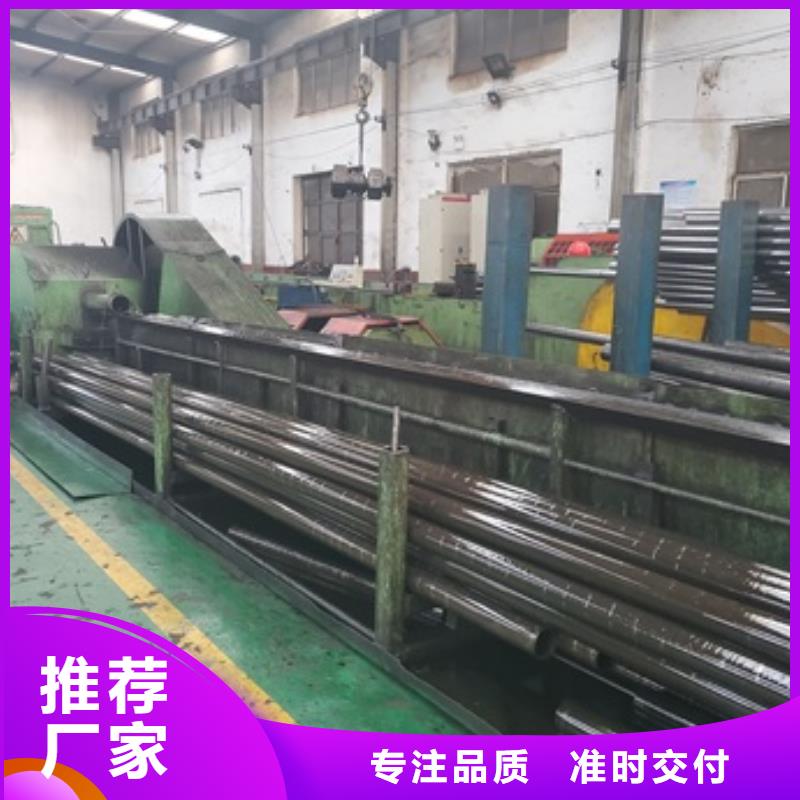  精密管客户信赖的厂家