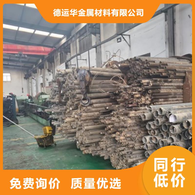【精密管,40Cr无缝钢管使用寿命长久】