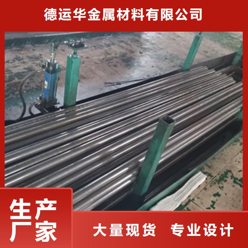 精密管【20G高压无缝管】质量不佳尽管来找我