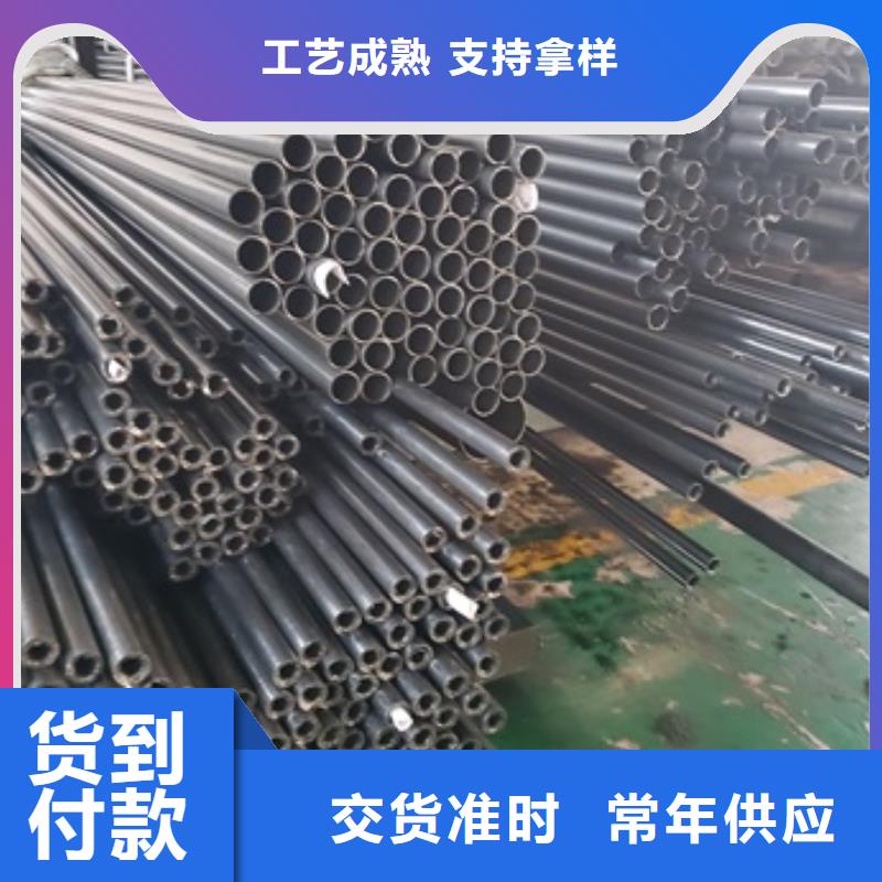 精密管按需定制真材实料