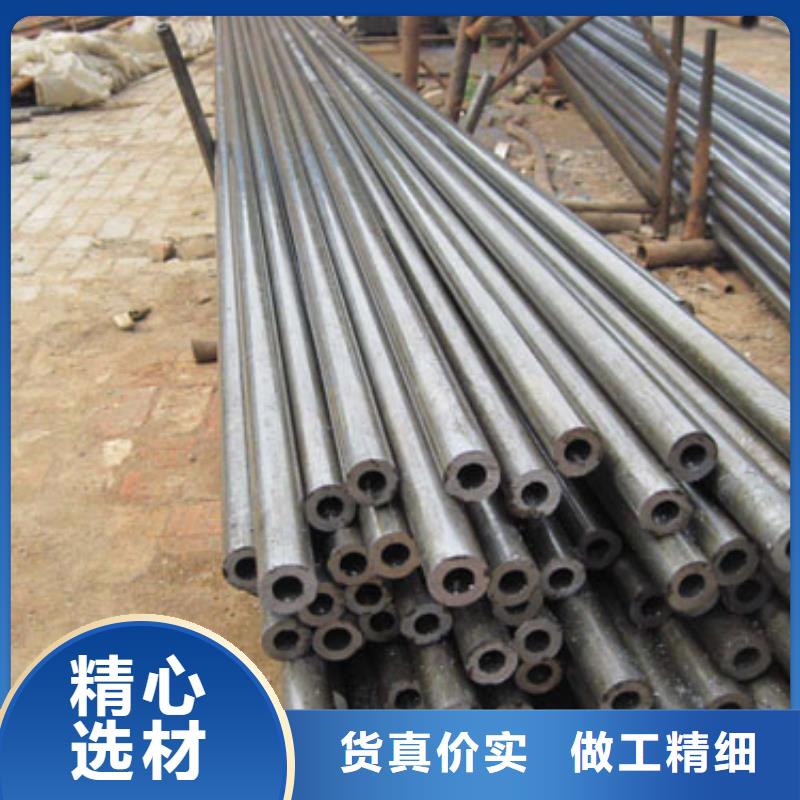 精密管工厂采购